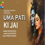 UMA PATI KI JAI