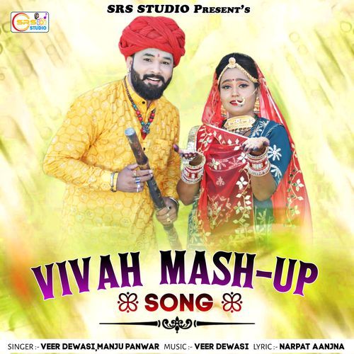 Vivah Mashup Song