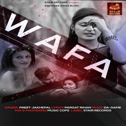 Wafa-PQEJaC5GDl8