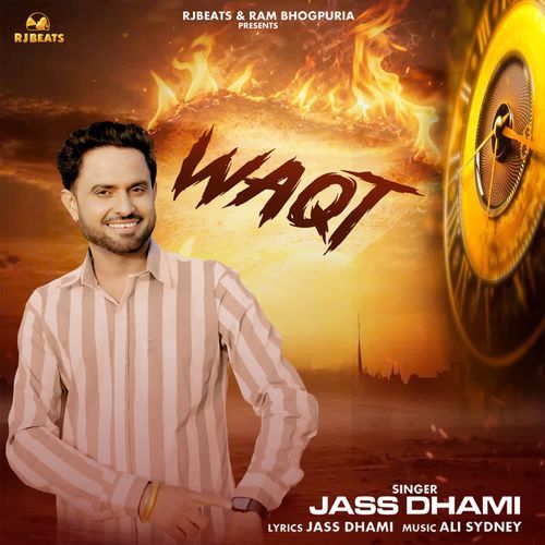 Waqt