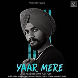 Yaar Mere-PwQySE13BwM