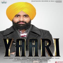 Yaari-BjEYfhlcA10