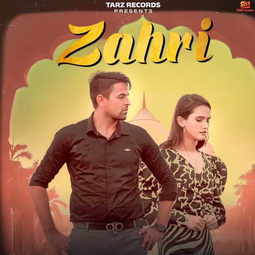 Zahri