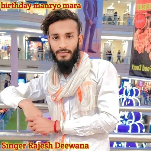 birthday manryo mara