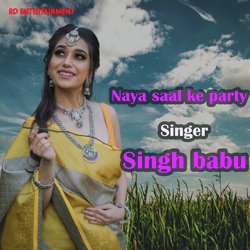 naya saal ke party-FBkEfAdzTXo