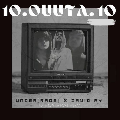 10.OUUTA.10