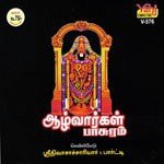 Thiruppavai