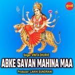 Abke Savan Mahina Maa