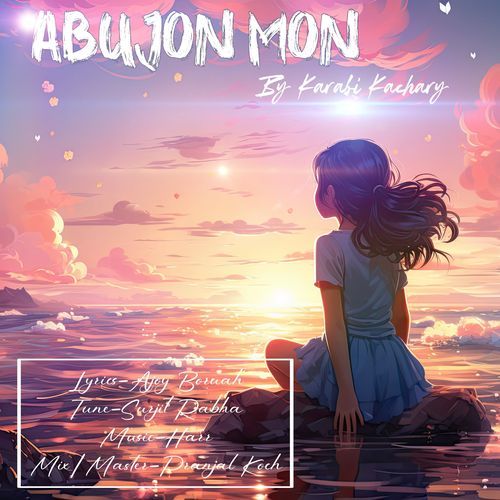 Abujon Mon