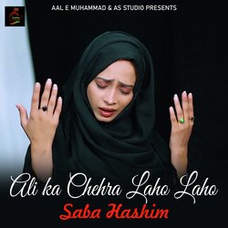 Ali ka chehra Laho Laho-AgESYStSBkc