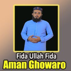 Aman Ghowaro-RSksXDZ6bXg