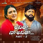 Anitha Naa Anitha, Pt.2 artwork