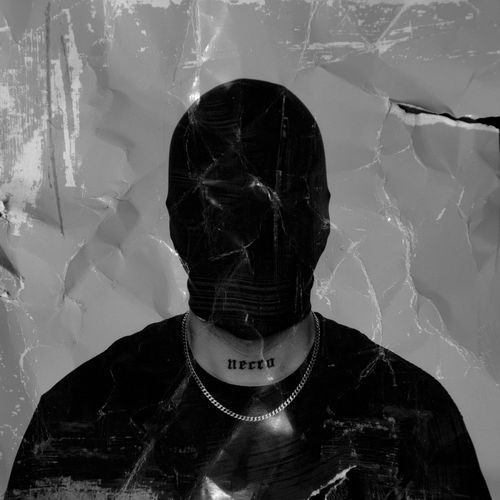 В облака cover art