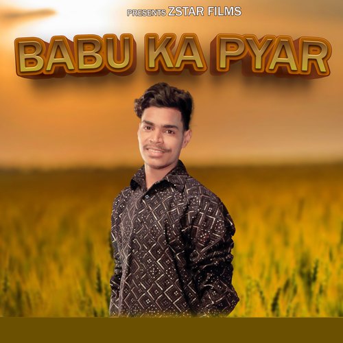 Babu Ka Pyar