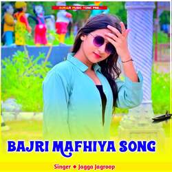 Bajri Mafhiya Song-RVkiAjNlfWQ