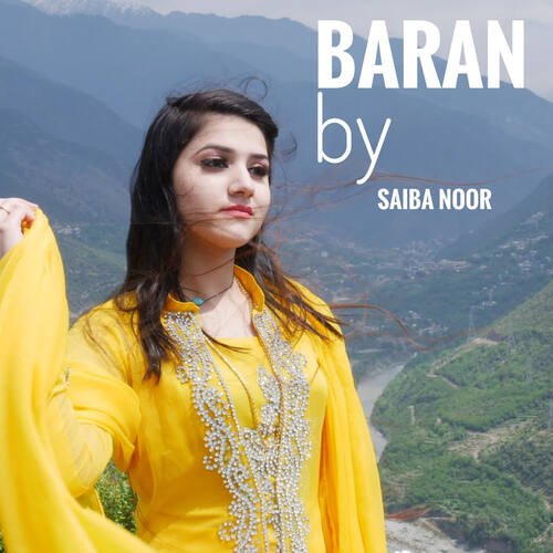 Baran