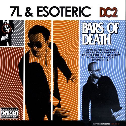Murder-Death-Kill cover art