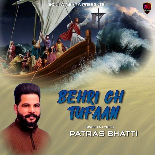 Behri Ch Tufaan