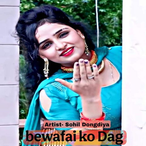 Bewafai Ko Dag
