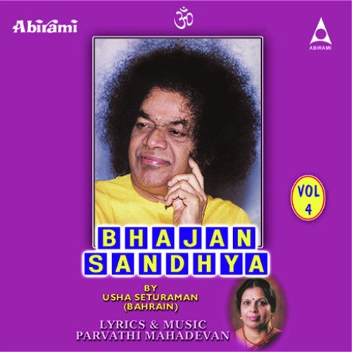 Bhajan Sandhya Vol 4
