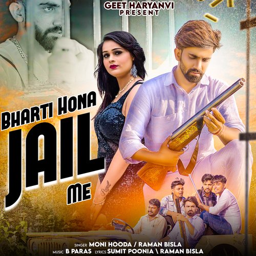 Bharti Hona Jail Me (feat.R Choudhary)