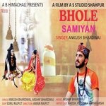 Bhole Samiyan