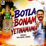 Botla Bonam Yetinamamma