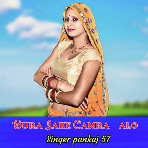 Bura Jake Camra alo
