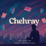 Chehray