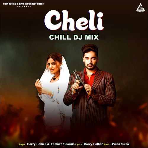 Cheli Chill DJ Mix