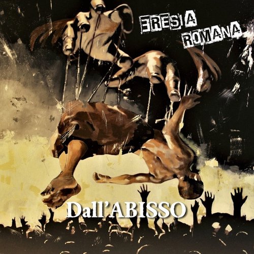 Nun se 'nchinamo più cover art