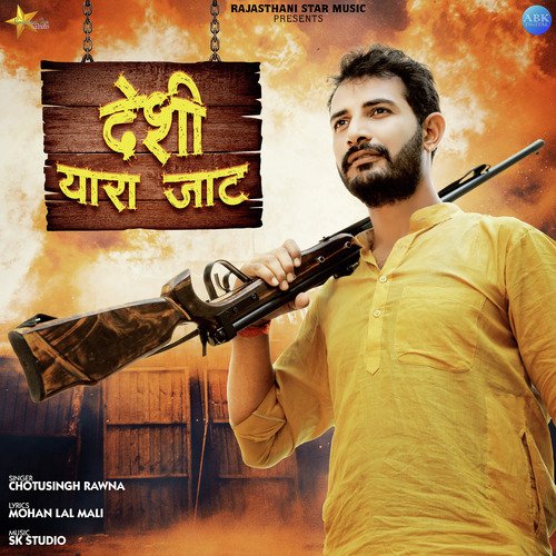 Deshi Yara Jaat - Single