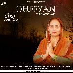 Dheeyan