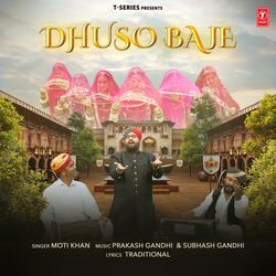 Dhuso Baje-B1sYWgNERl4