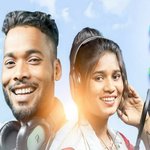 Didi Bhatu Ghar Gelo