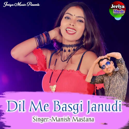 Dil Me Basgi Janudi