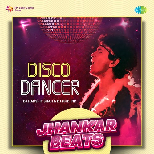 Krishna Dharti Pe Aaja Too - Jhankar Beats