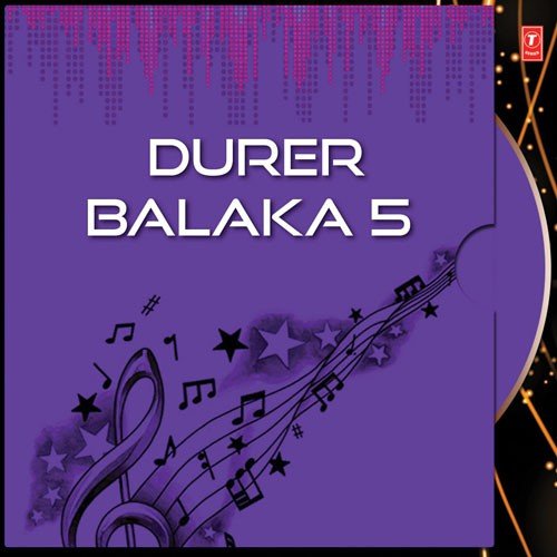 Durer Balaka 5