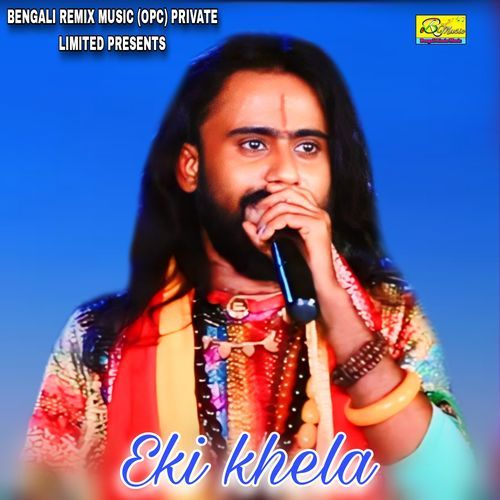 Eki khela