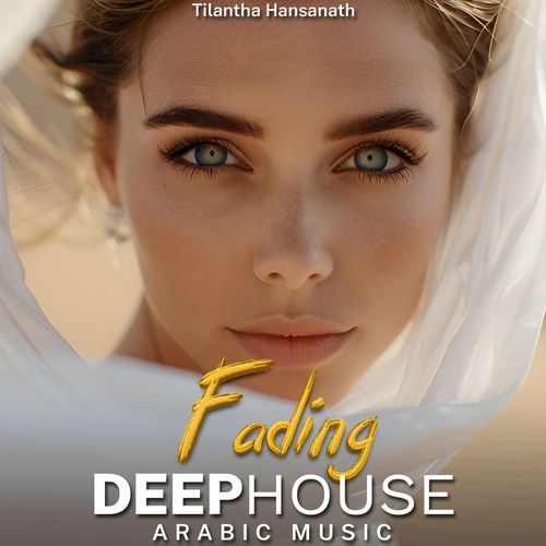 Fading (VIP)