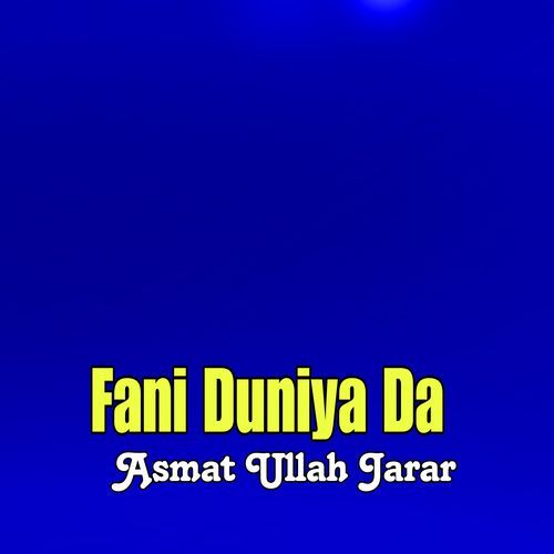 Der Hejar Sezalay Yam