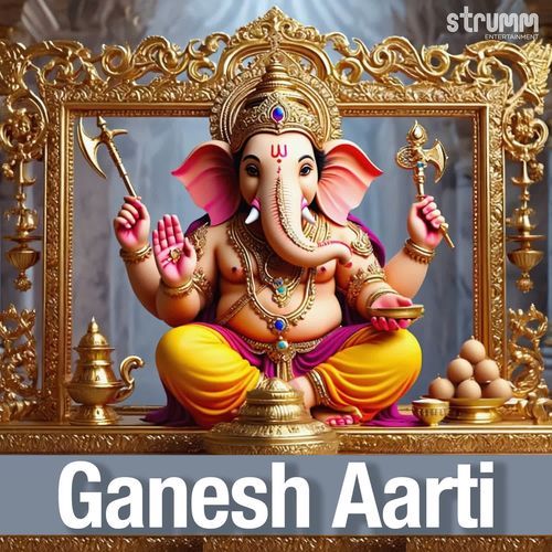 Ganesh Aarti