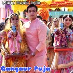 Gangaur Puja