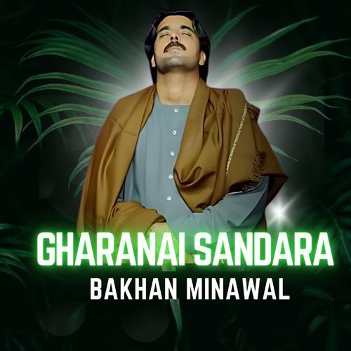 Gharanai Sandara