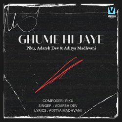 Ghume Hi Jaye-BSUkVTpnQkA