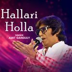 Hallari Holla