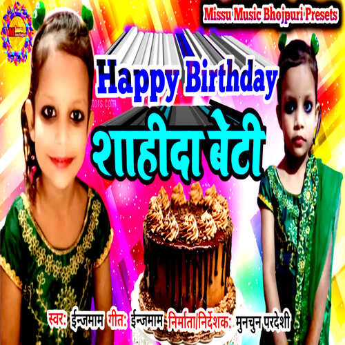 Happy Birthday Shahida Beti