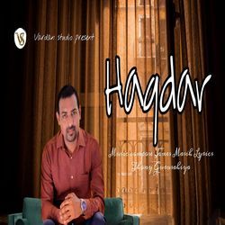 Haqdar