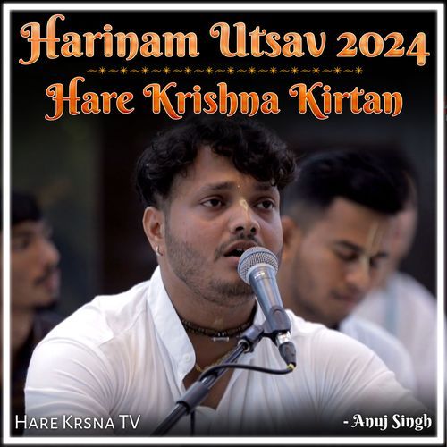 Harinam Utsav 2024 (Hare Krishna Kirtan)