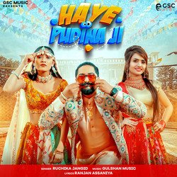 Haye Pudina Ji (feat. Pooja Saxena,Kay D)-EQIZeQx0ZGE